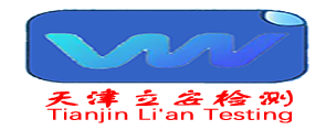 网站样板—机械设备
